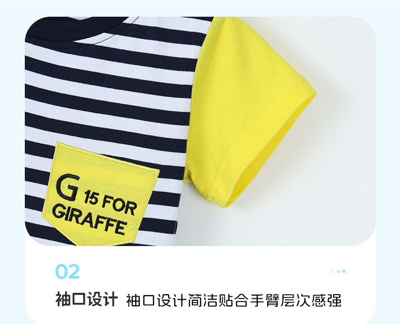26夏季新款男童短袖T恤欧美时尚恐龙印花儿童圆领T恤跨境货源童装详情13
