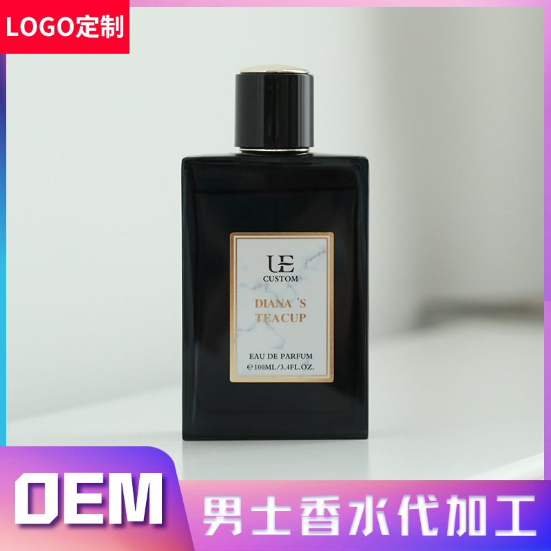 Meizhiyuan Perfume Factory customizes men's perfumes and offers OEM services for men's Blue perfume