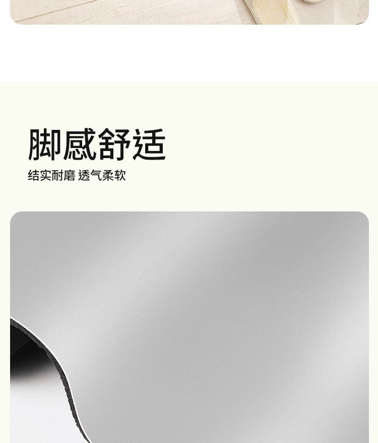 拼格撞色浴室地垫吸水耐脏硅藻泥地垫家用厕所门口脚垫速干防滑垫详情6