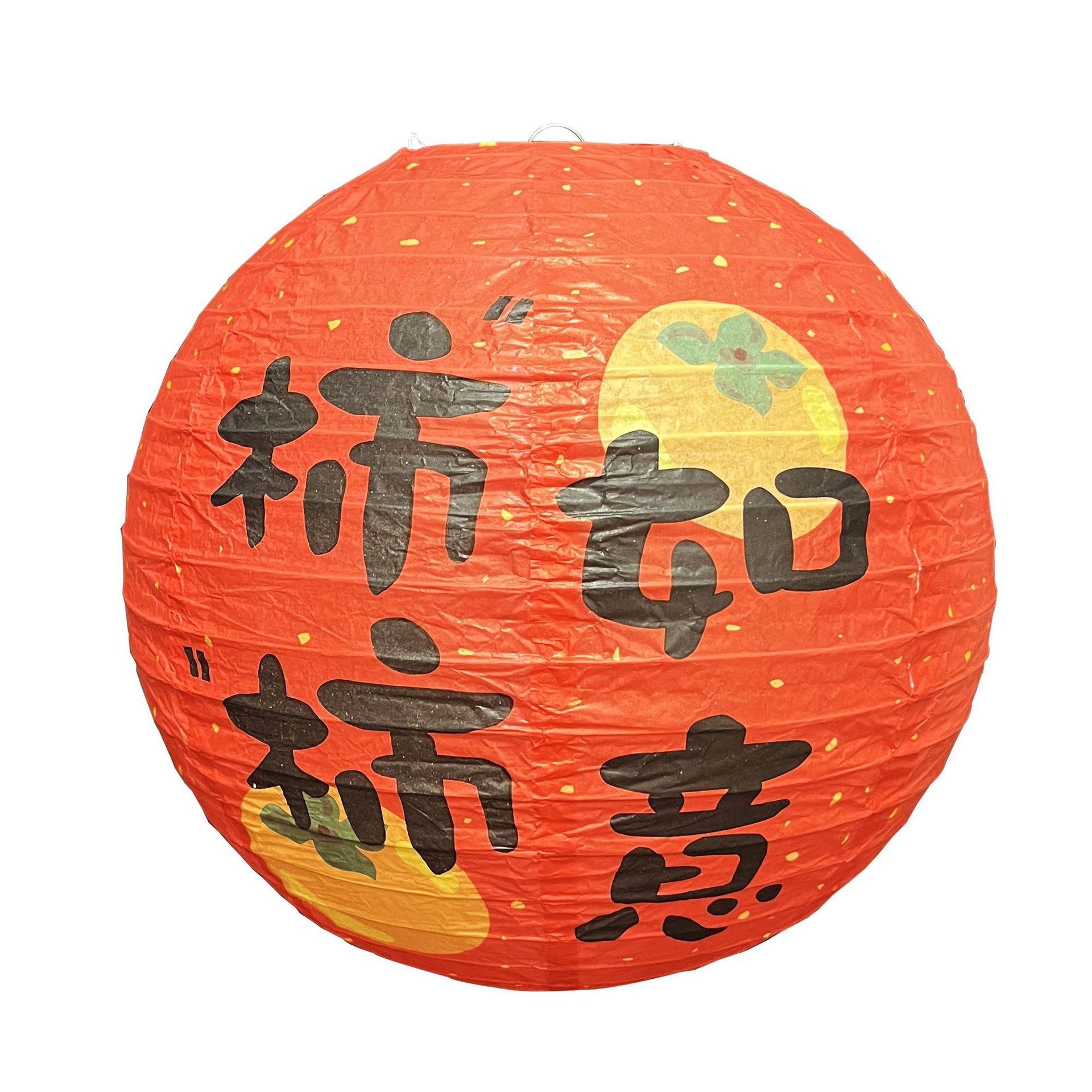 Chinese Ancient Style Lantern Hanfu Photo Hand-Held Paper Lantern Photography Props Red Festive Lantern Wholesale Item Picture