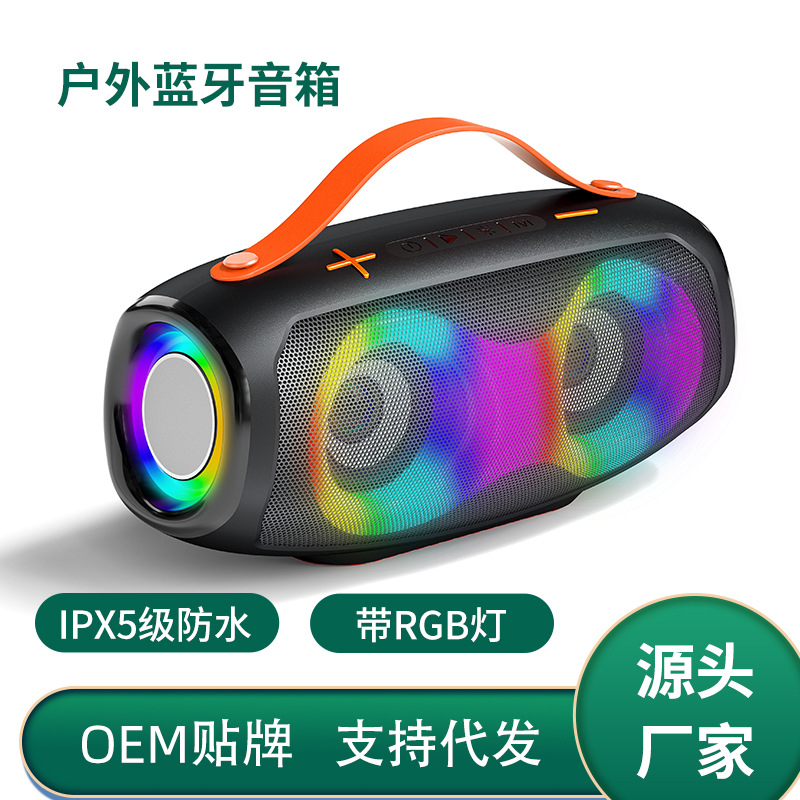 2025 New Wireless Bluetooth Speaker Outdoor Waterproof Portable 20W Overweight Subwoofer With Rgb Light Sound