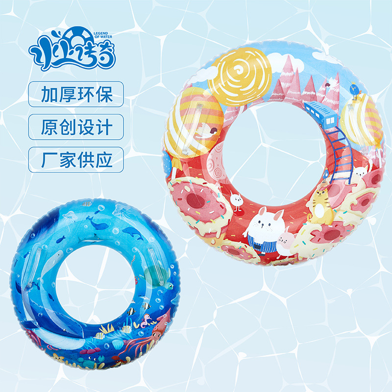 [Activity] New Spot Children's Swimming Ring 50-90 Handle Original Design Pvc Thick Inverted Cartoon Swimming Ring For Boys And Girls