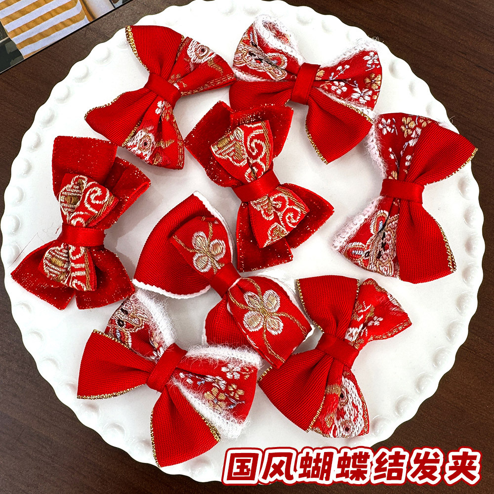 Chinese-style bow hair clip, New Year's red lion dance bangs side clip, children's hair clip that won't break or damage details Picture