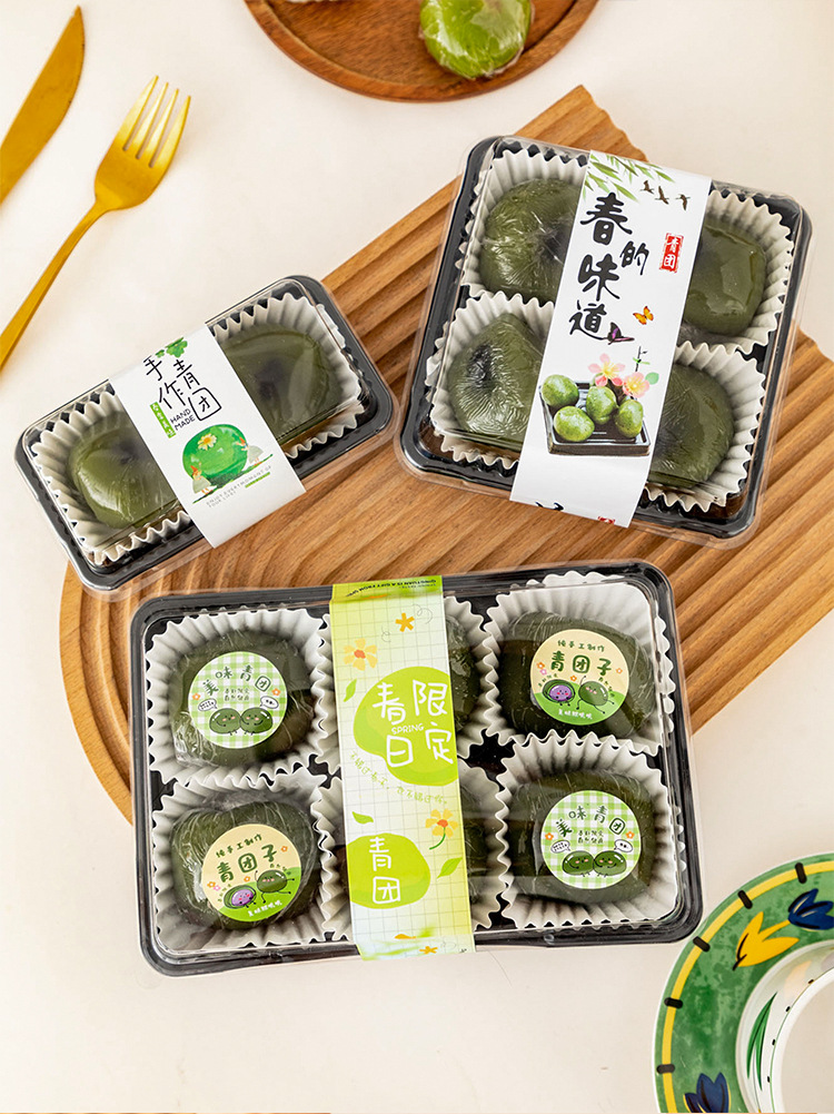 Handmade green rice ball packaging box, transparent packaging box for Qingming mugwort fruit, snow beauty egg yolk pastry baking blister box pic 10