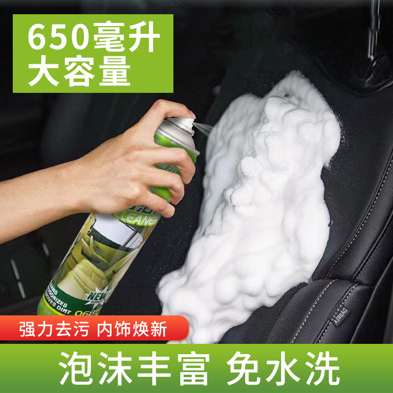 import细节图