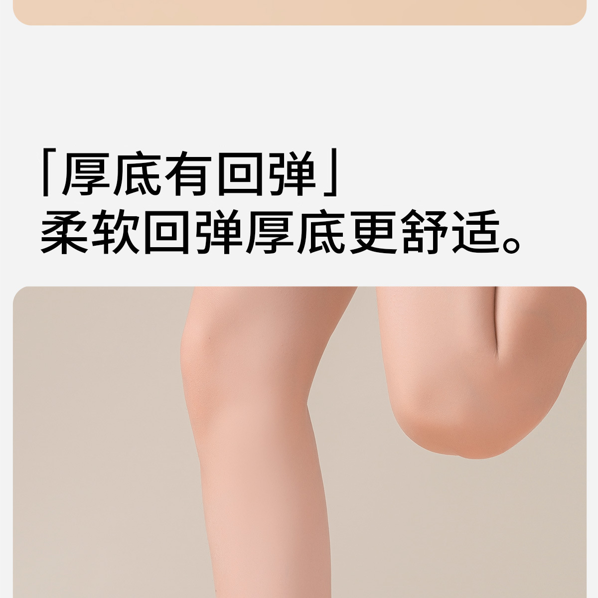 踩屎感拖鞋女2025新款室内家居家用防滑浴室洗澡eva凉拖男士夏季详情11