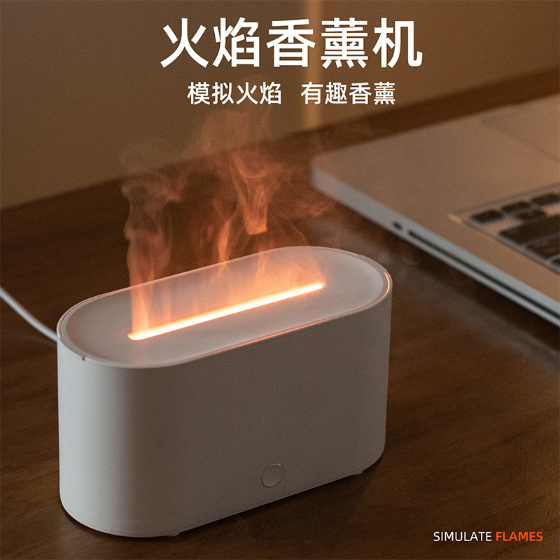 New product simulation flame humidifier, aroma diffuser, USB seven-color ambient light, thick fog volume, home and office aroma diffusion and water replenishment
