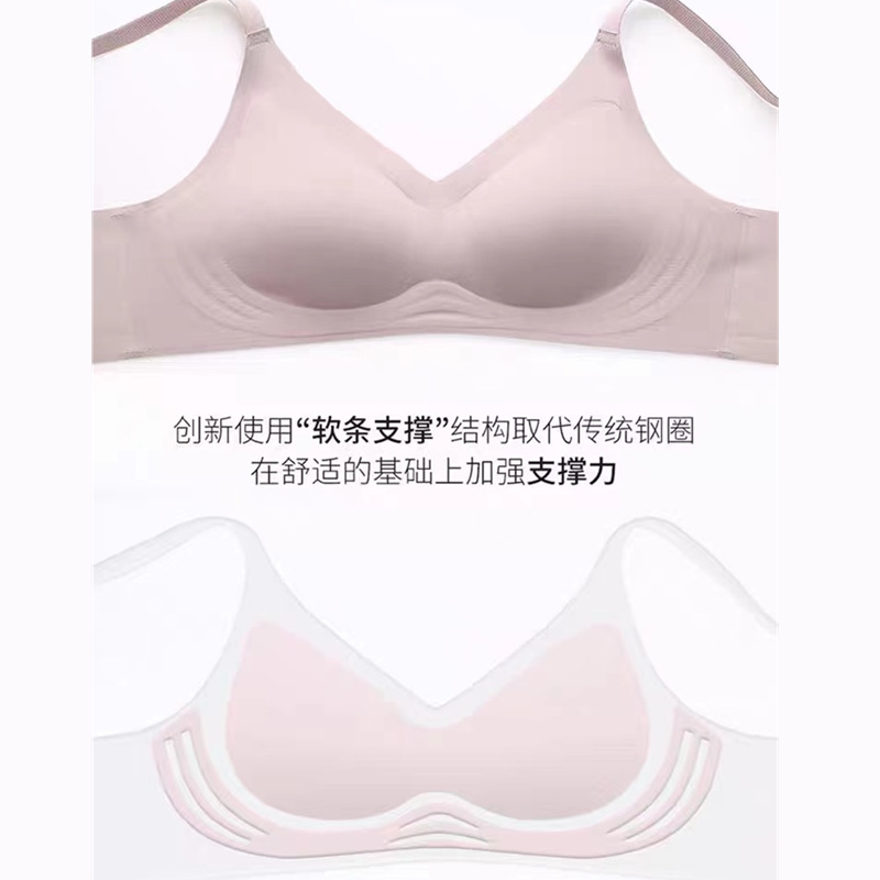 文胸/内衣/女士内衣/胸罩/漏肩产品图