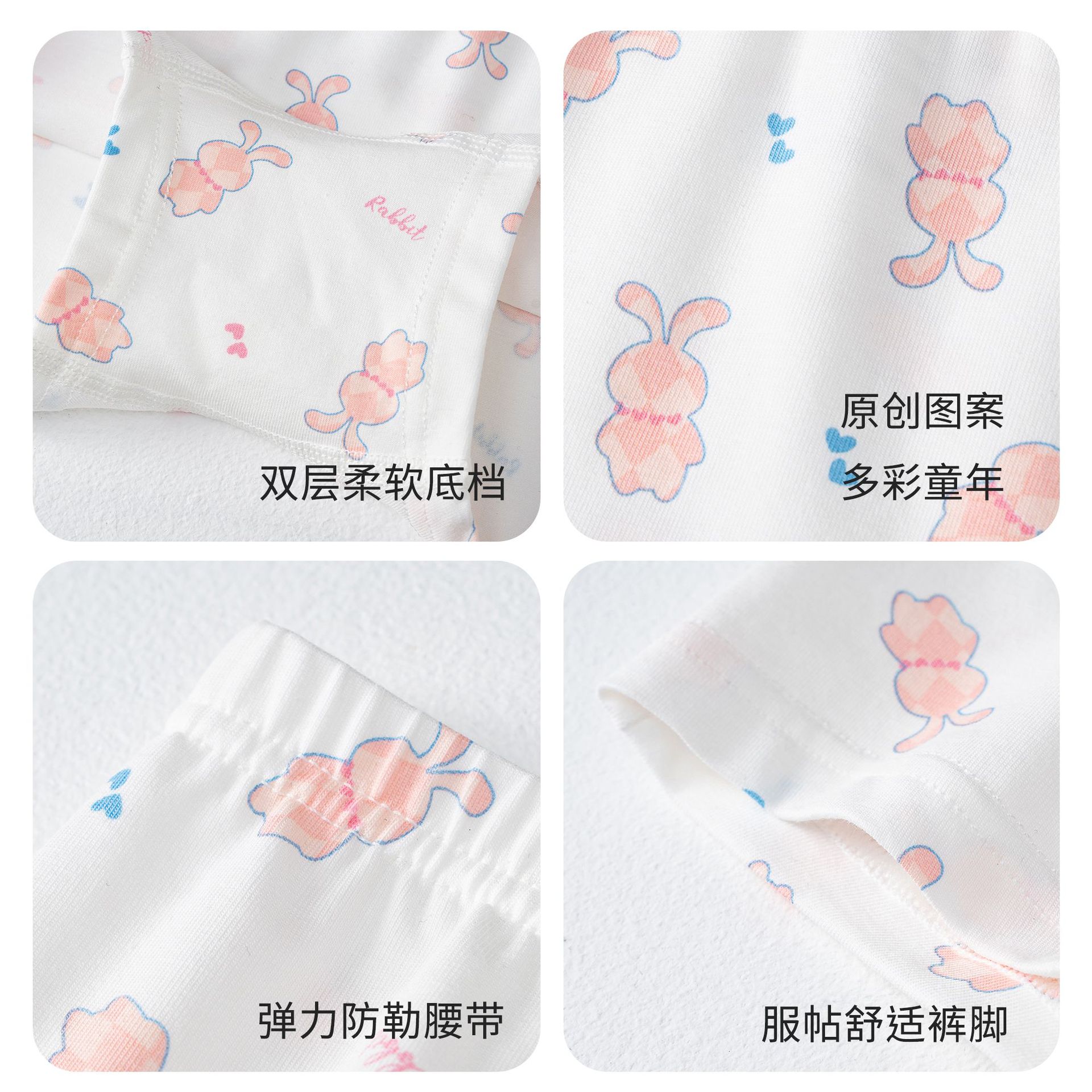 Children's Briefs Women's Flat Corners Pure Cotton Antibacterial Middle Children Wholesale Student Shorts Girls Pure Cotton Antibacterial Children's Four Corners Application Scenario