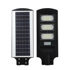 可遥控户外太阳能一体化路灯80W智能感应高亮防水LED灯具批发