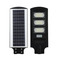 可遥控户外太阳能一体化路灯80W智能感应高亮防水LED灯具批发图