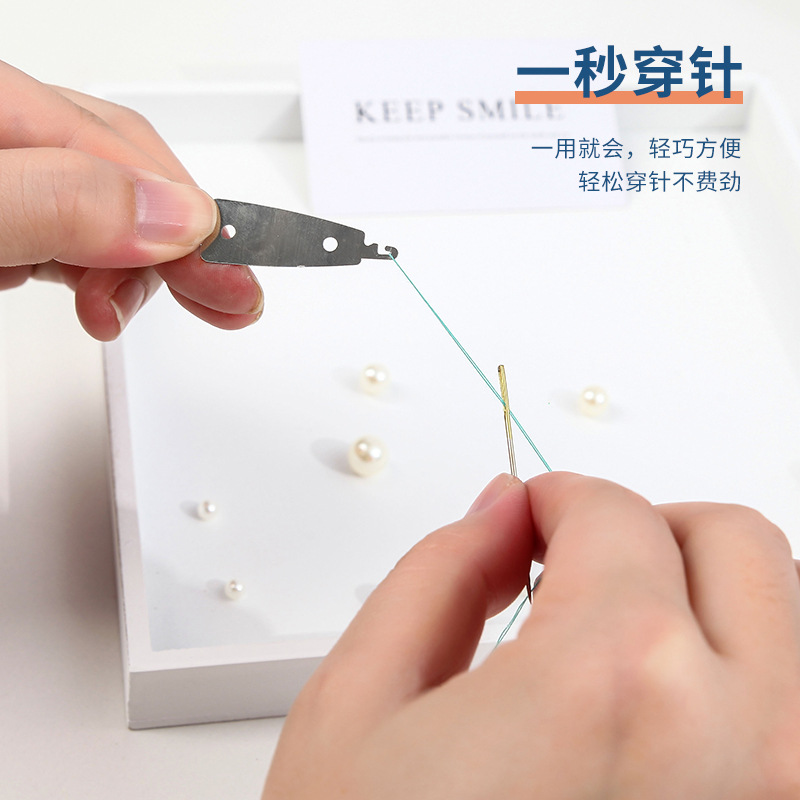Stainless steel cross-stitch threading machine Double-head lead machine Simple needle threading machine Steel sheet threading machine cross-stitch accessories details Picture