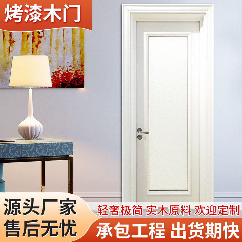 painted wooden door 3