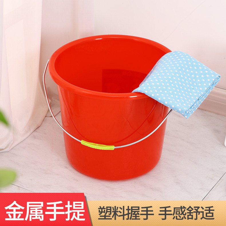 Brand new material red plastic water bucket, thickened iron hand-held household round water storage bucket logo can be made as required