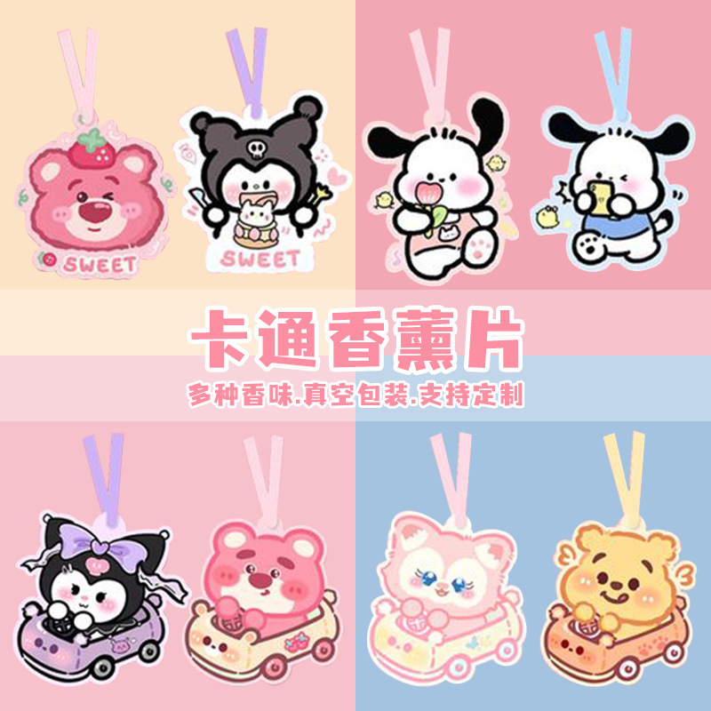 香薰/精油香薰/香薰摆件/蜡烛/阿尔卑斯山产品图