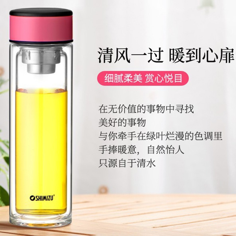 Shimizu Clear Water Teacup Women's Glass Double Insulated Green Tea Flower Teacup Personal Water Still Transparent Cup Specification drawing