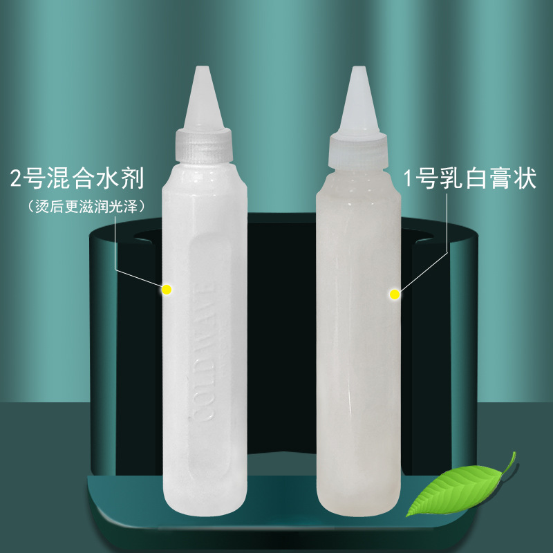 Quick Perm Water One minute Hot perm Solution Set Cold perm root fluffy lasting firework perm wool curls Application Scenario
