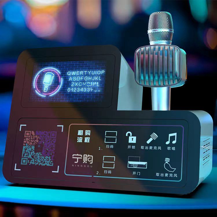 Manufacturers Share Karaoke Machine Share Ktv Microphone Karaoke Equipment Cooperation Audio K Ge Bao Wholesale Investment details Picture