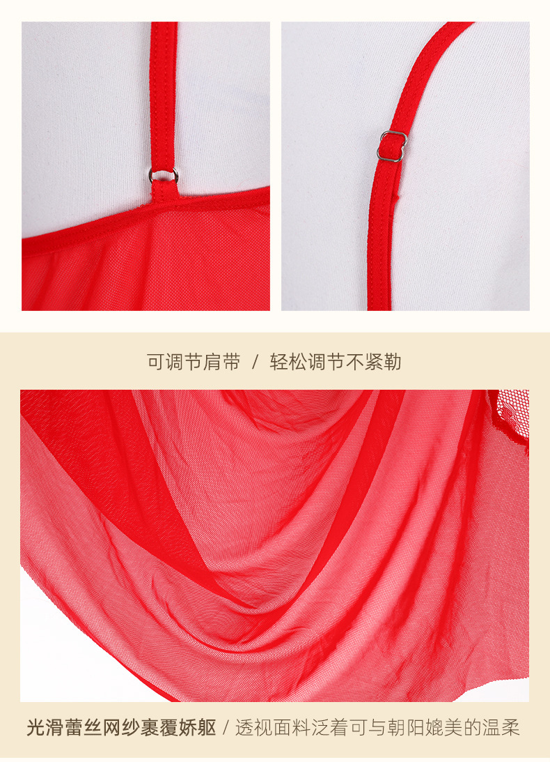 情趣性感不规则睫毛睡裙夏季纯欲诱人大开叉蕾丝薄纱镂空睡衣详情20