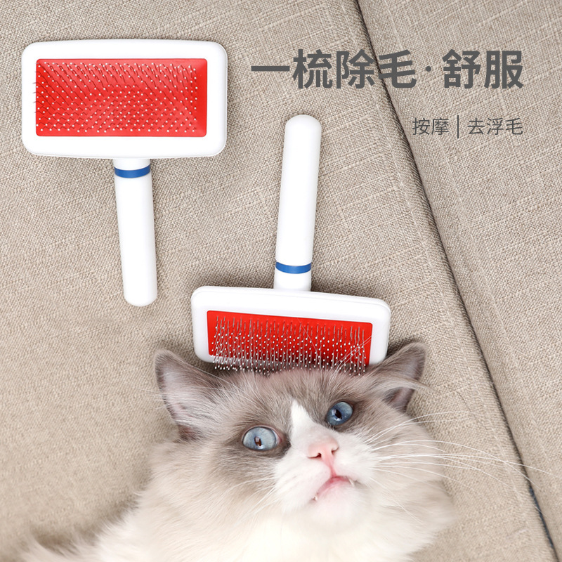 Pet supplies: White plastic-handled fine-needle combs, special dog combs, pet combs, cleaning supplies Specification image