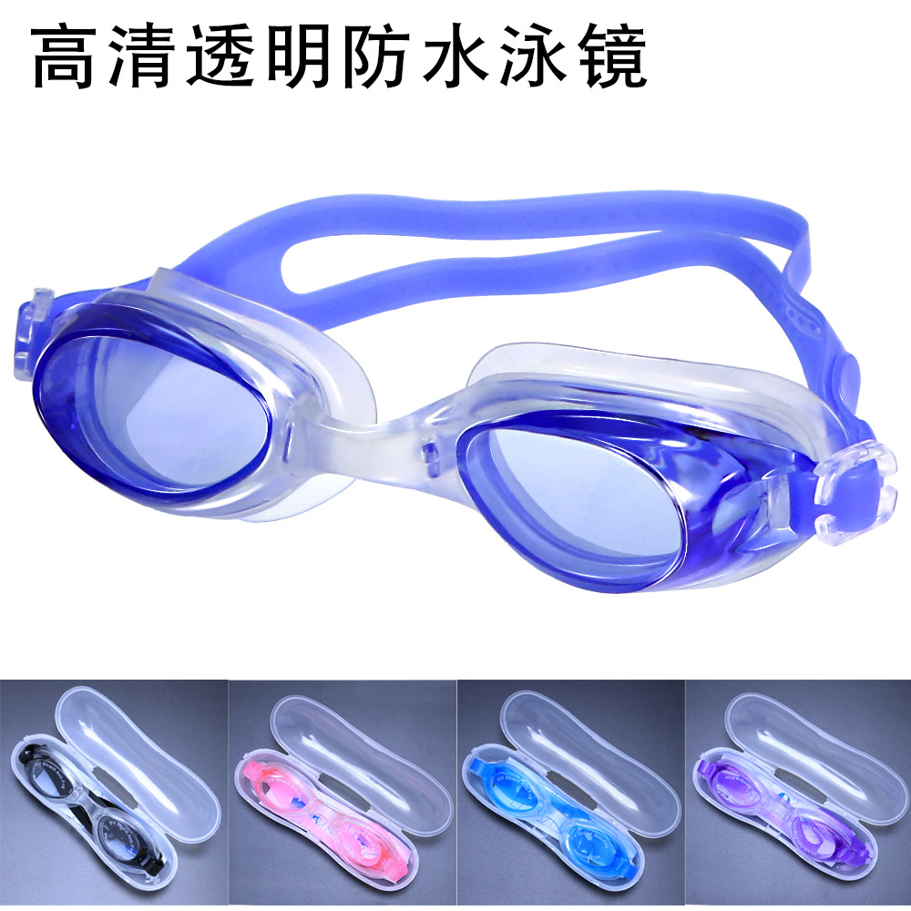 Factory Spot Swimming Goggles Wholesale Smooth Swimming Goggles Can Be Adjusted Multi-Color Optional Men And Women Universal Waterproof Hd Swimming Goggles