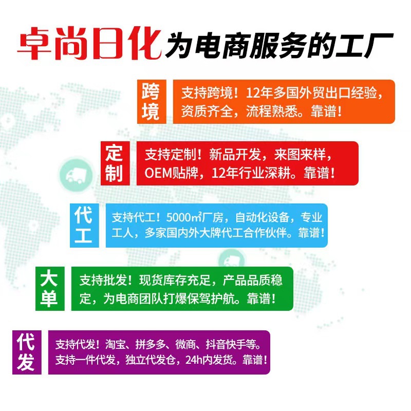 馨郁小恐龙马产品图