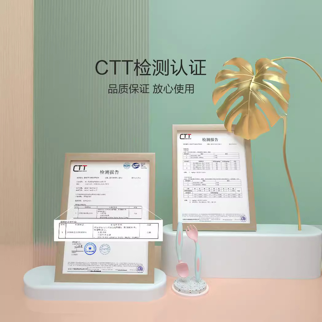 喂养餐具实物图