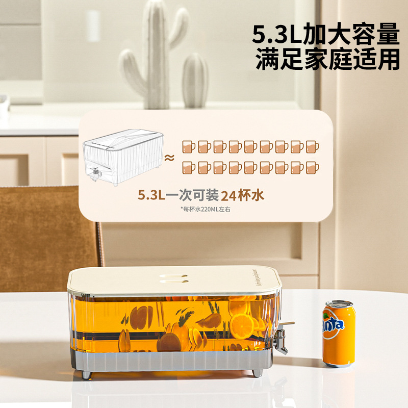 5.3L Large Capacity Refrigerator Cold Kettle With Tap Household Plastic Cold Kettle Juice Lemon Fruit Tea Cold Brew Pot Application Scenario
