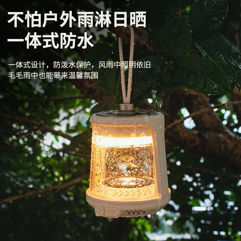 Yinuo Outdoor Camping Lamp, ultra-long battery life, wall-mounted tent lamp, ambient lighting, camping lamp, rechargeable Bluetooth audio lamp Specification image