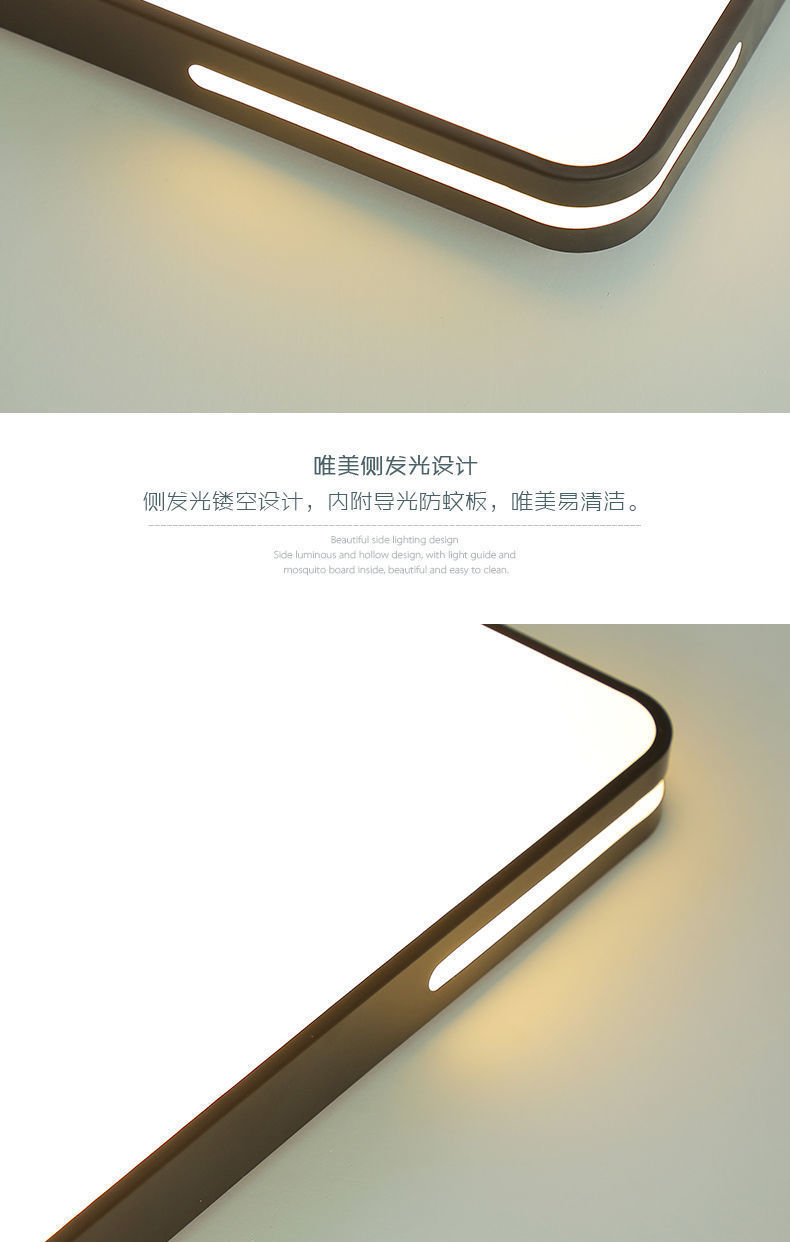 led eye-protecting living room and bedroom lights, modern and simple ultra-thin ceiling lights, corridor and balcony lights, dining room round full-house lights pic 18