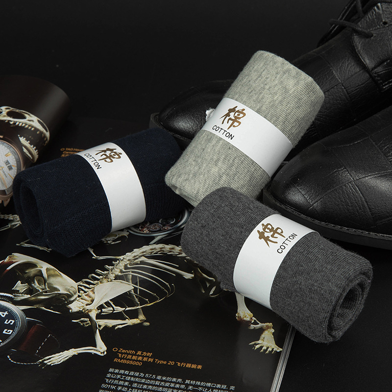Men's mid-calf socks for autumn and winter, men's socks for spring and summer, casual business socks, breathable cotton socks, comfortable solid color socks Specification image