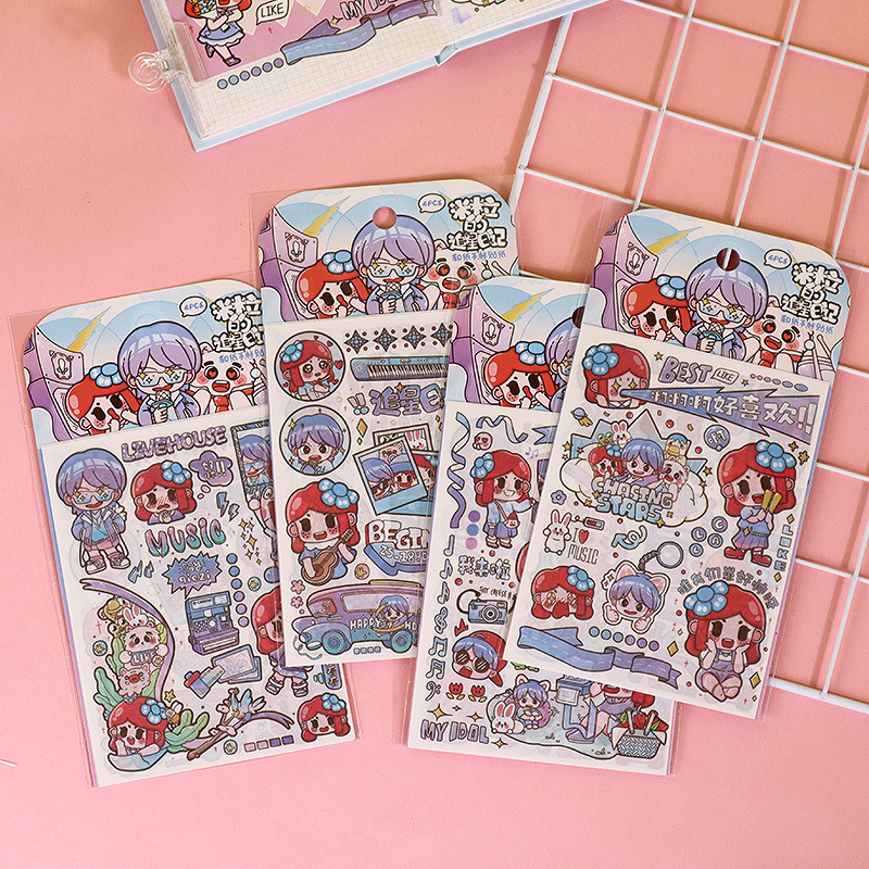 "Mu Zi Li Sticker Gao Shan Cultural and Creative 1-10 Series 4 pieces into cute and creative planner materials planner decoration stickers. Specification image