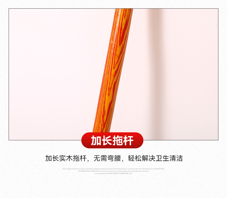 批发棉线吸水拖把 墩布手洗拖布平板拖把 平拖宽头加长杆大拖把详情14