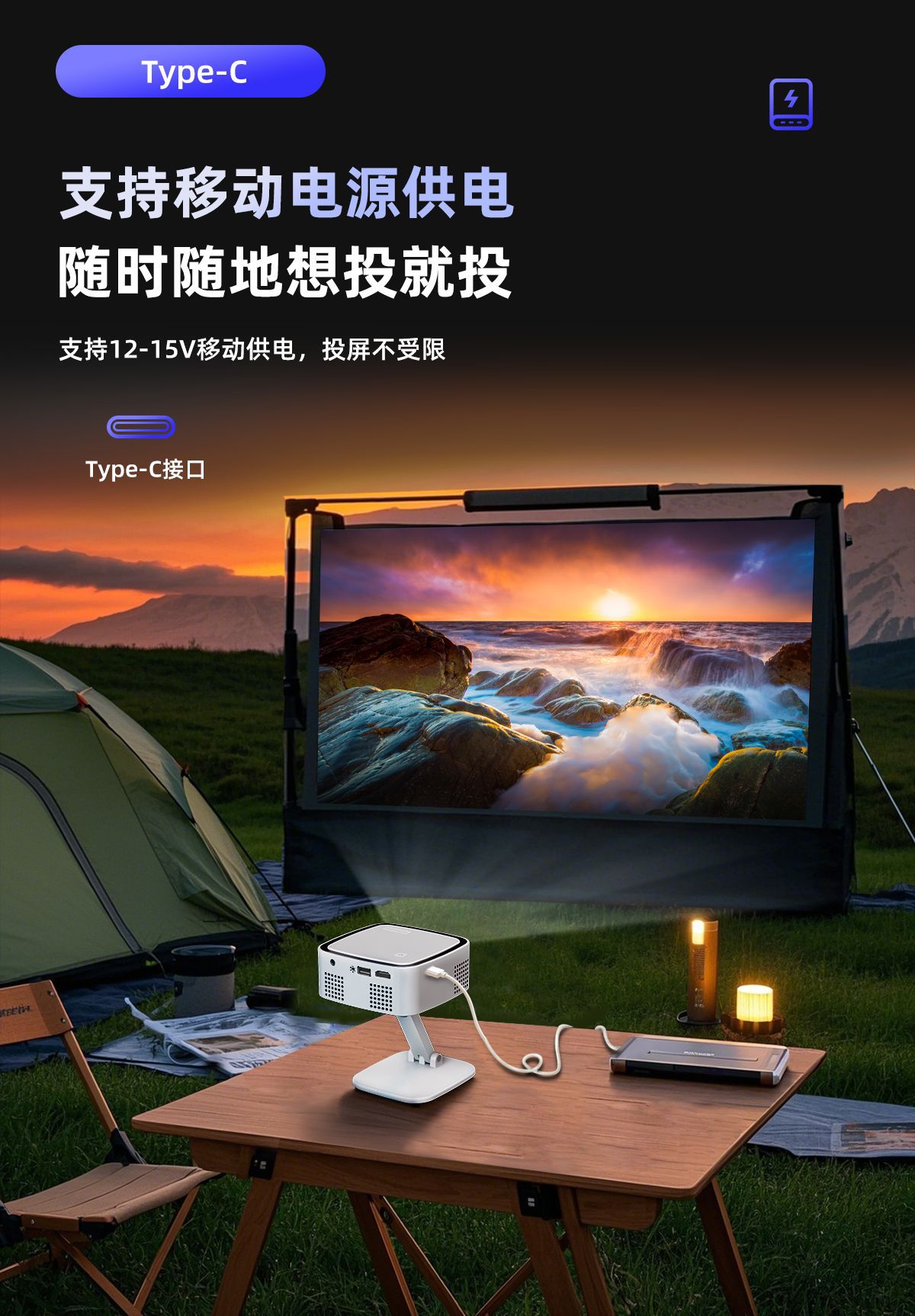 The new cross-border T3 gimbal projector is a home ultra-high-definition bedroom wall-projecting portable mobile phone wireless screen projector pic 12