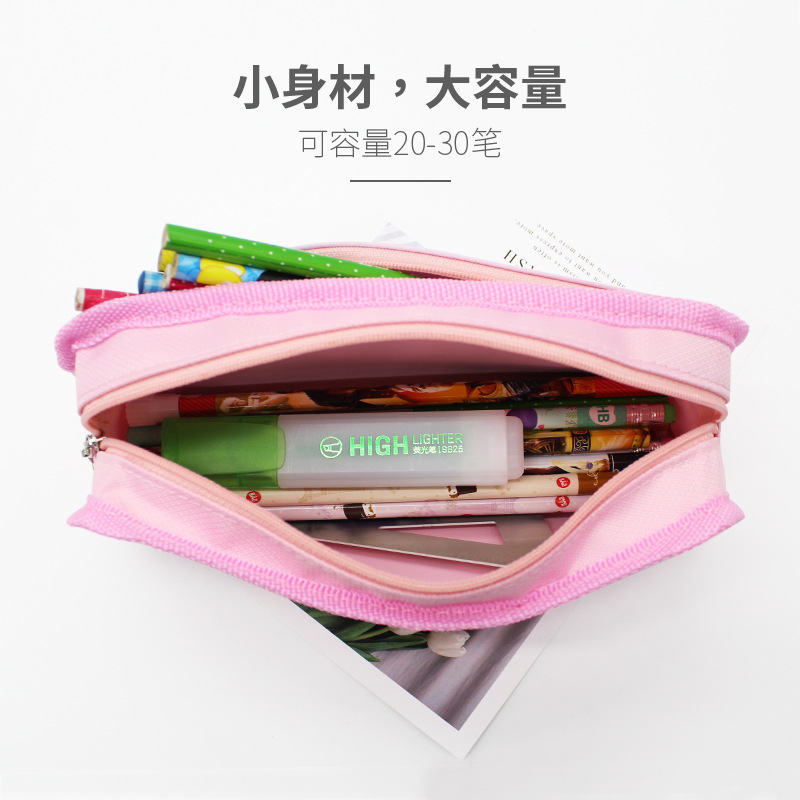 2023 Rabbit New Student Pen Bag Double Lattice Male And Female Students Stationery Bag Double Zipper Double Large Capacity Pencil Bag Specification drawing