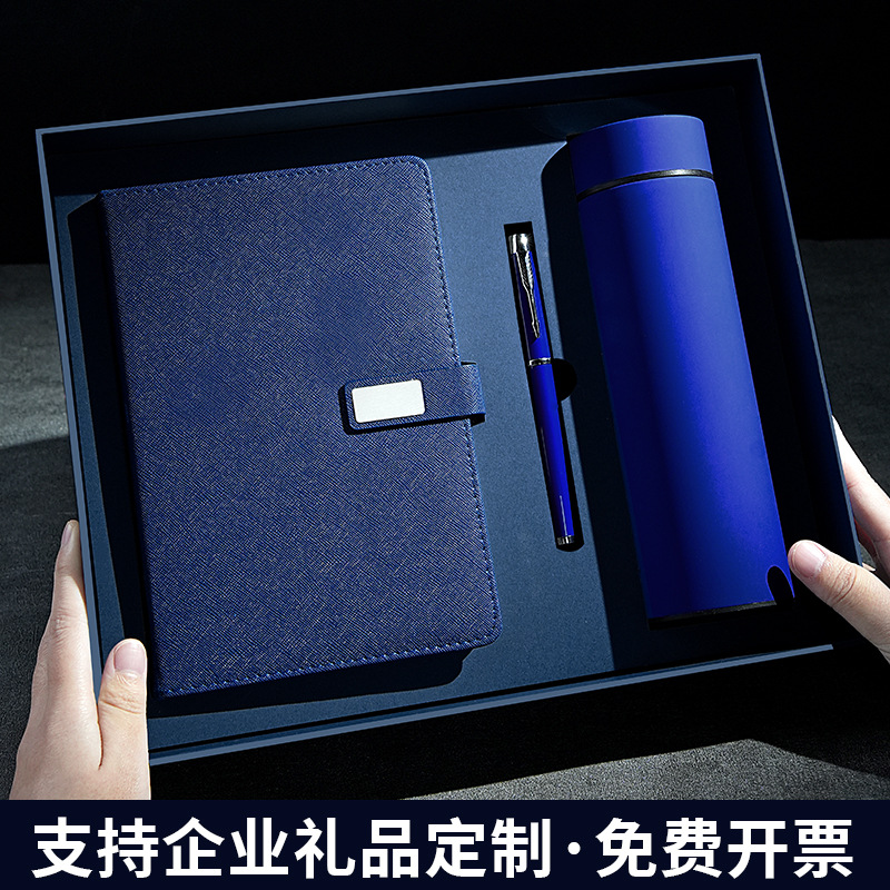 Customized corporate business gift set, buckle notebook gift box set, can print logo, meeting record notebook Specification image