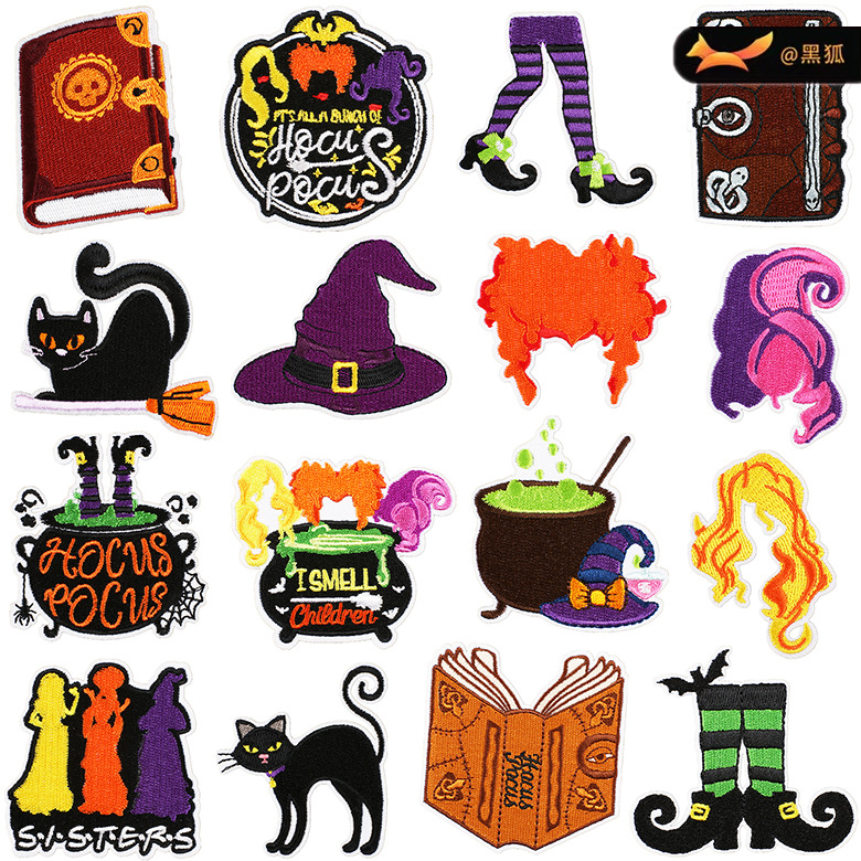 鞋帽刺绣布贴包包补丁贴衣服装饰章仔电脑绣花标卡通花朵刺绣贴 Specification image