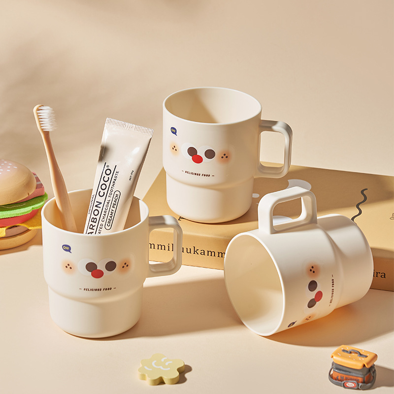 【 Little Milk Coffee 】 Home mouthwash cup, cute cartoon washbasin cup, high appearance level plastic children's and adults' Tooth brushing cylinder