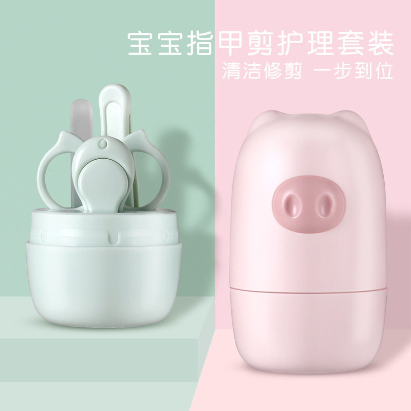 宝宝剪刀/指甲钳实物图
