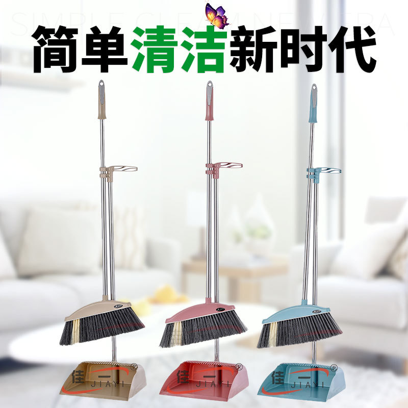 扫把/魔术扫把/扫帚扫把/家具餐椅/簸箕产品图
