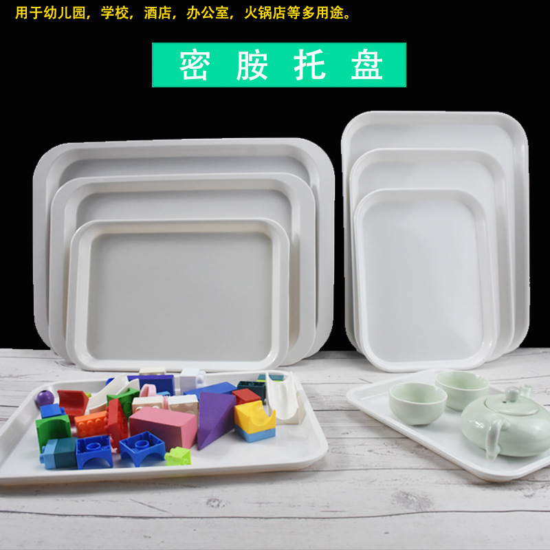 Kindergarten Tray Melamine Tray Fast Food Cake Tray Bakery Imitation Porcelain Hotel Plastic Tray White Tray Specification drawing