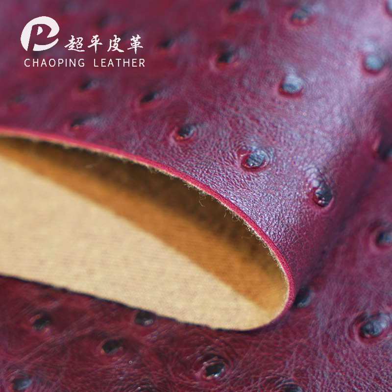 鸵鸟纹pvc动物纹厚1.0mm皮革仿棉绒底箱包手袋装饰鞋材现货批发