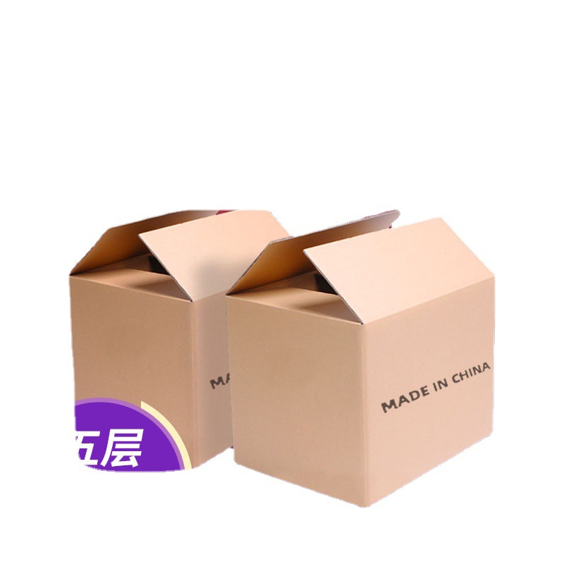 import白底实物图