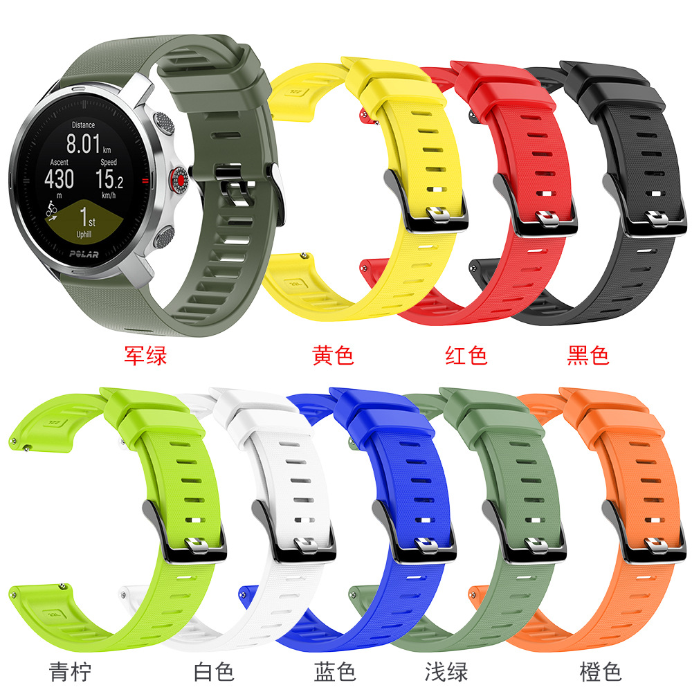 适用于Polar博能Grit X硅胶表带官方钢扣替换腕带博能智能手表带