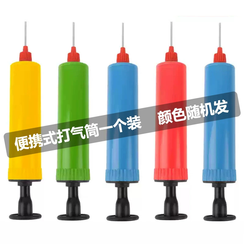 长条气球打气/气球充气泵/相框博士帽/气球套装/气球充气产品图