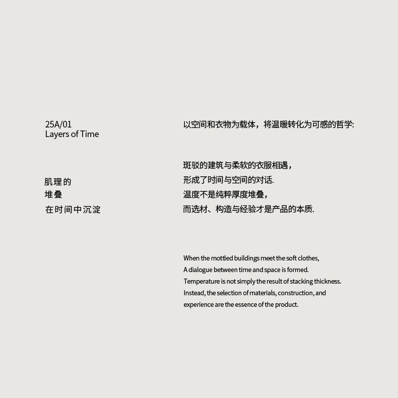 亦止日系明线翻领Polo衫男夏季宽松简约百搭落肩商务休闲短袖T恤详情1