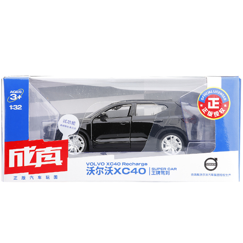 import产品图