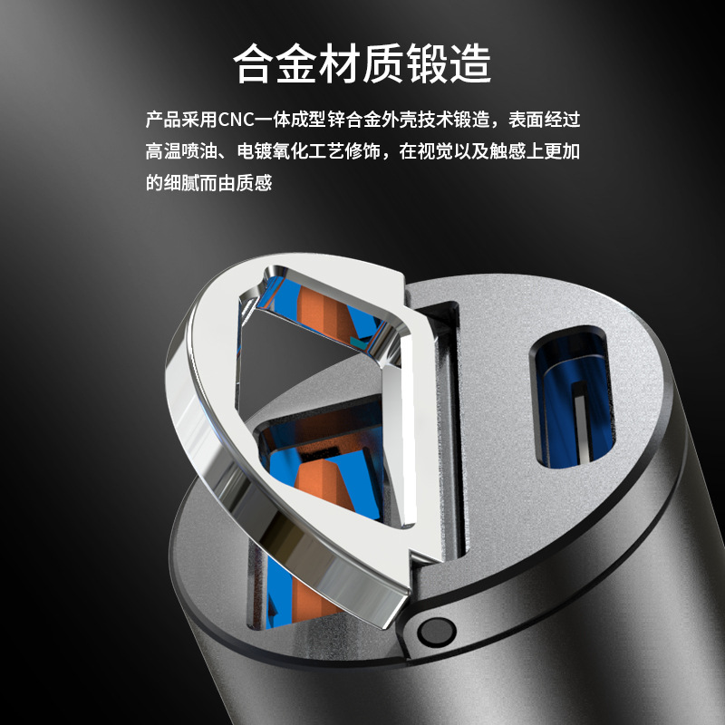 Supports custom logo car charging appliances, 30w mini car charger, dual usb car charger, new qc40 car charger pull TAB Application Scenario