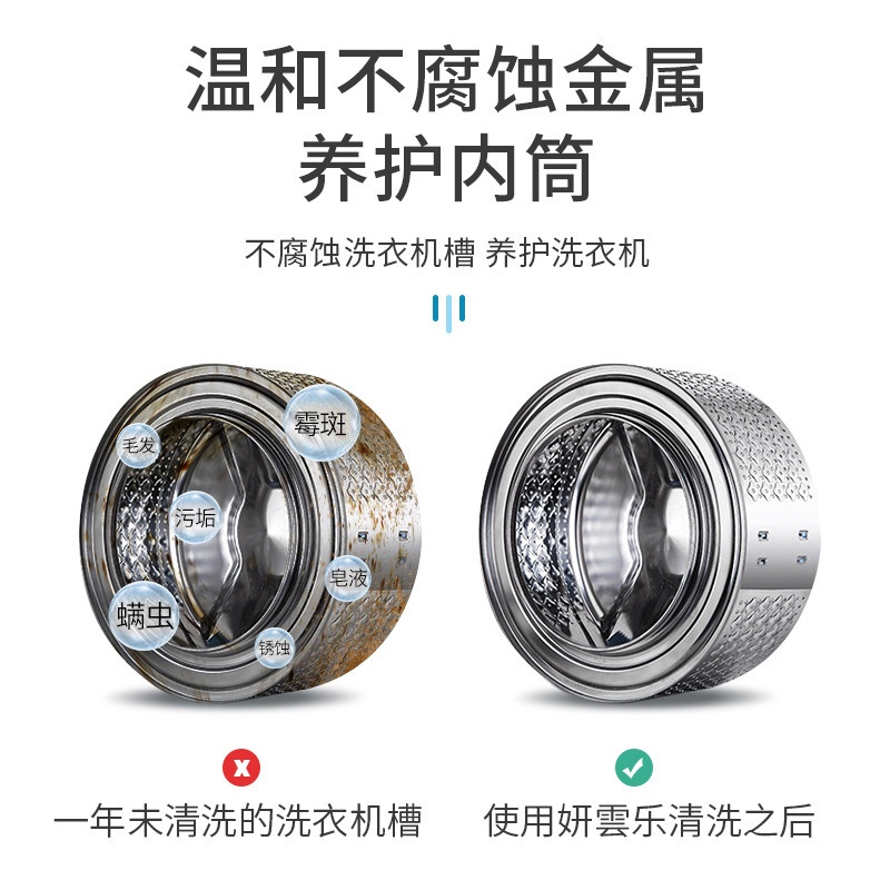 抹布、百洁布、洗碗巾实物图