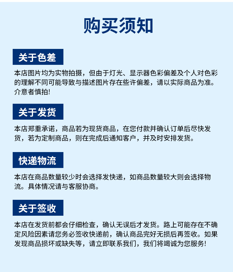 臂章刺绣贴定做安全员臂章袖标服装布贴刺绣标校服胸章徽章绣花章详情20